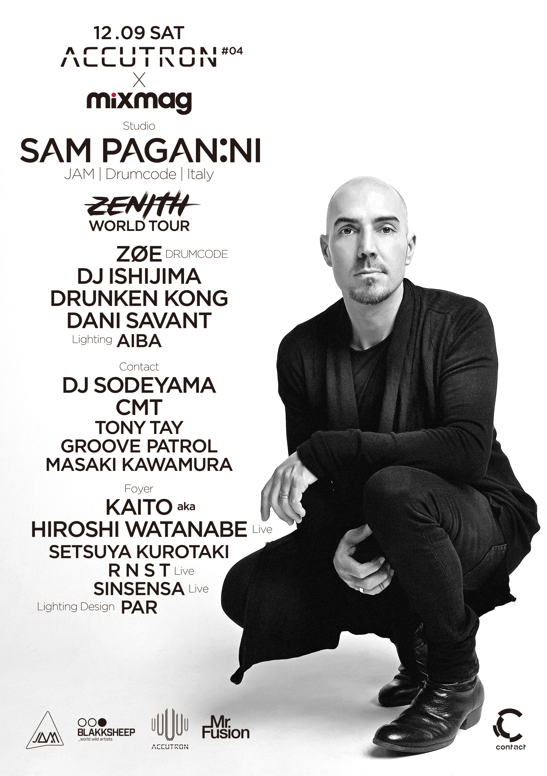 2017年12月9日、Contact TokyoのACCUTRON 04 × Mixmag Japan feat. Sam Paganini告知フライヤー