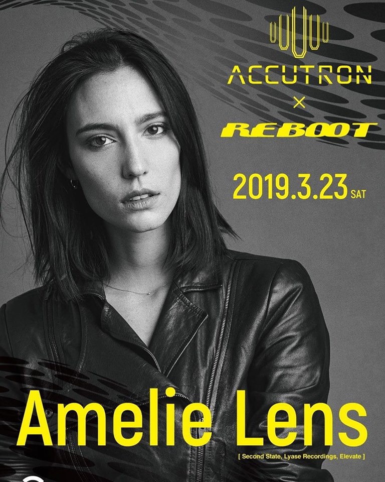 2019年来日ツアーのうち3月23日東京公演を告知するAmelie Lensのフライヤー