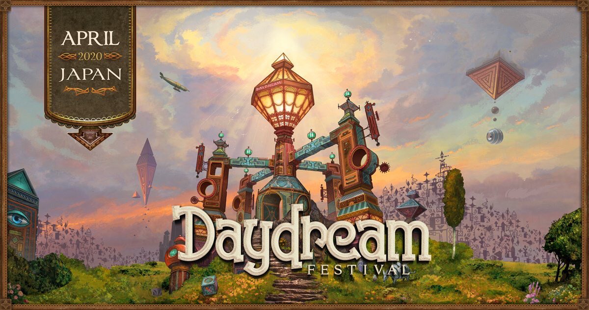 2020年4月に日本開催が告知されたDaydream Festivalのキービジュアル