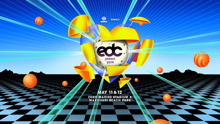 青い背景、黄色いオブジェ、EDC JAPAN 2019のロゴ、MAY 11&12と会場名を含むイベントキービジュアル。出演者一覧はない。