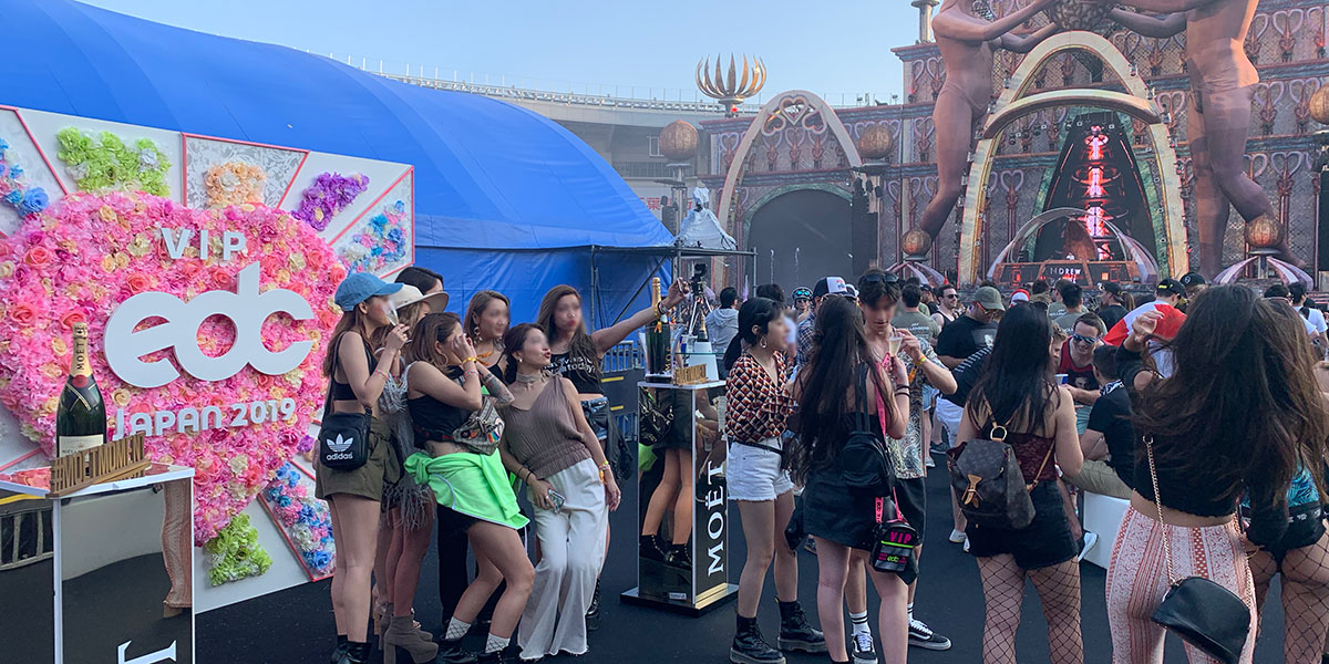 【初日だけVIPで】EDC JAPAN 2019に行ってきました！【あなたの感想は？満足or不満足？】