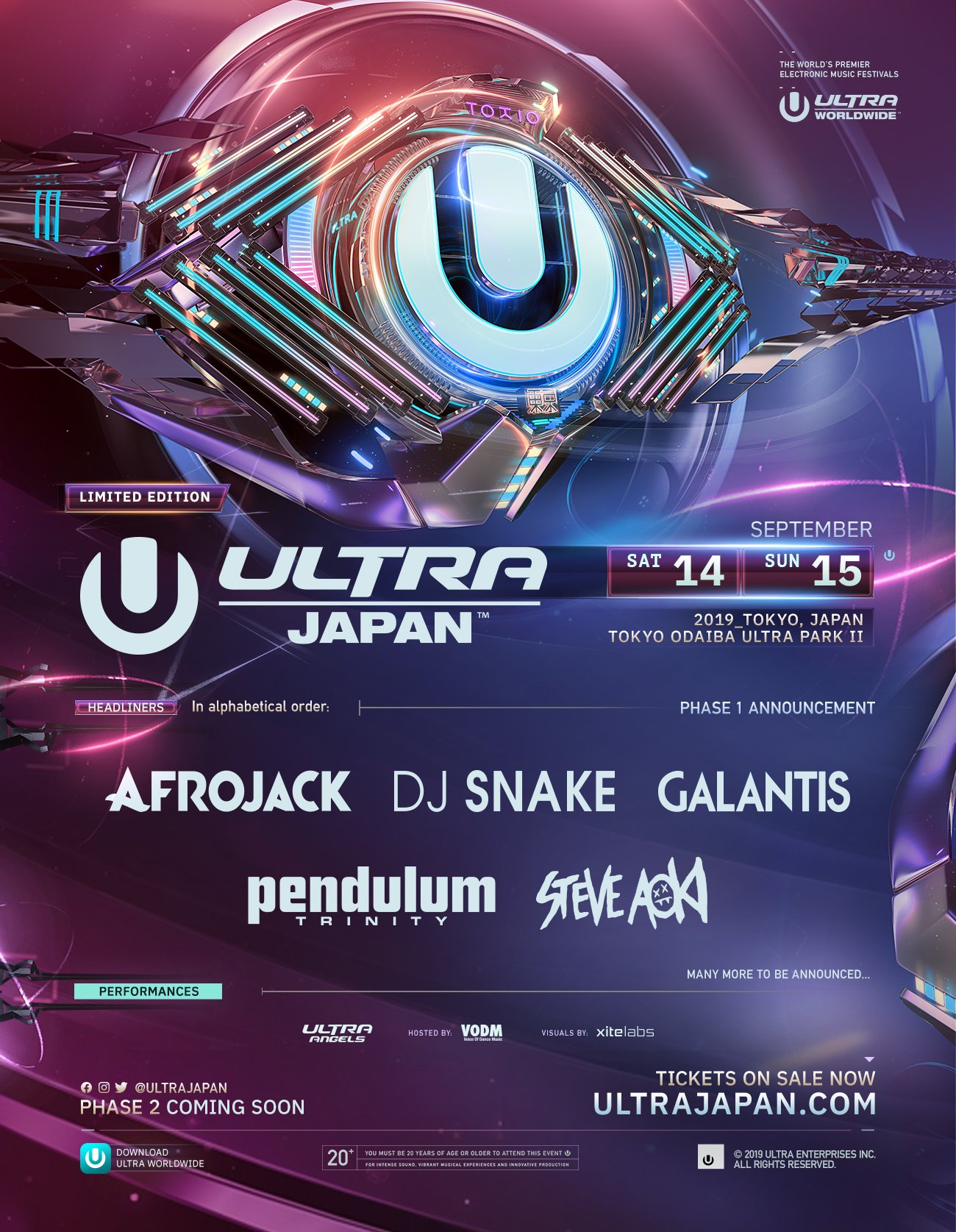 【期待はずれ!?】Ultra Japan(ウルトラジャパン)2019のラインナップ発表【フェーズ1】